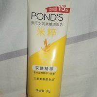 军训没变黑，我的平价防晒组合