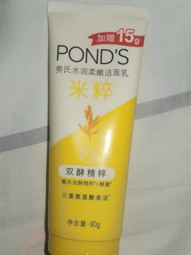 军训没变黑，我的平价防晒组合