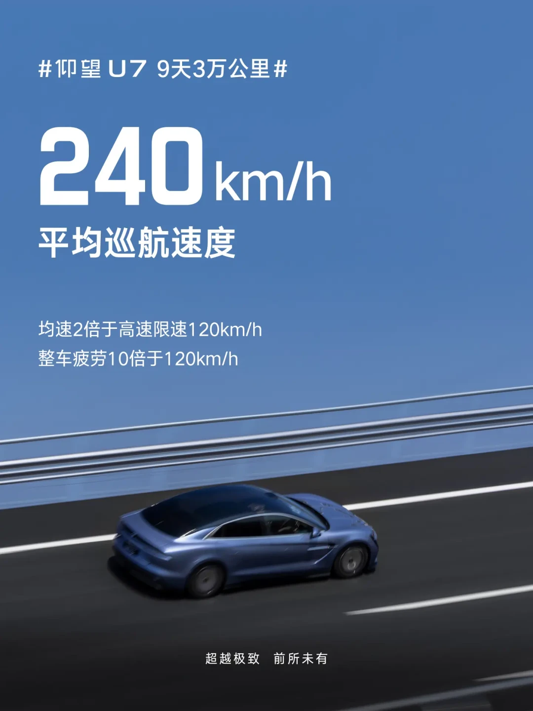 奔驰宝马同时发短片阴阳“速成车”:我把时间线、四方阵营和427万辆召回账本捋了一遍,玩性能车的人该比谁都先看懂这场争论