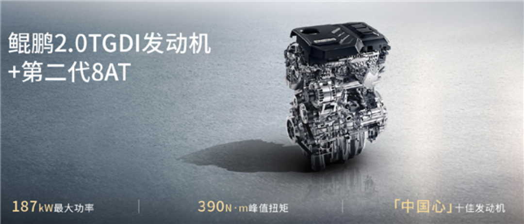 2.0T发动机254匹马力 高阶智驾上车!全新捷途X90上市:9.99万起