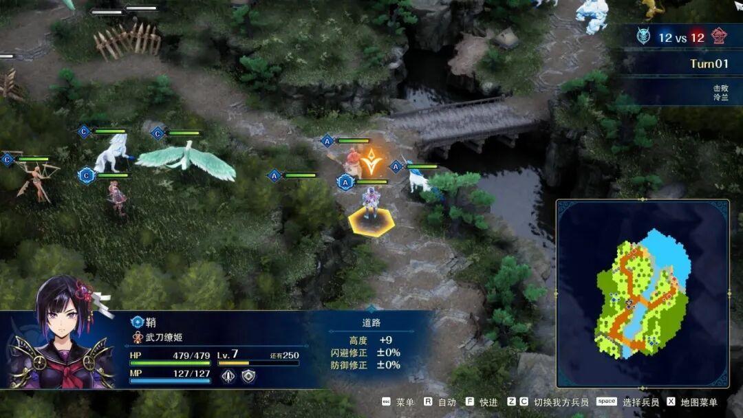 《幻想大陆战记:深渊》发售首日评论区吵成两派:这个26年的战棋IP是进步还是退步?198元掏钱前先看清这几点