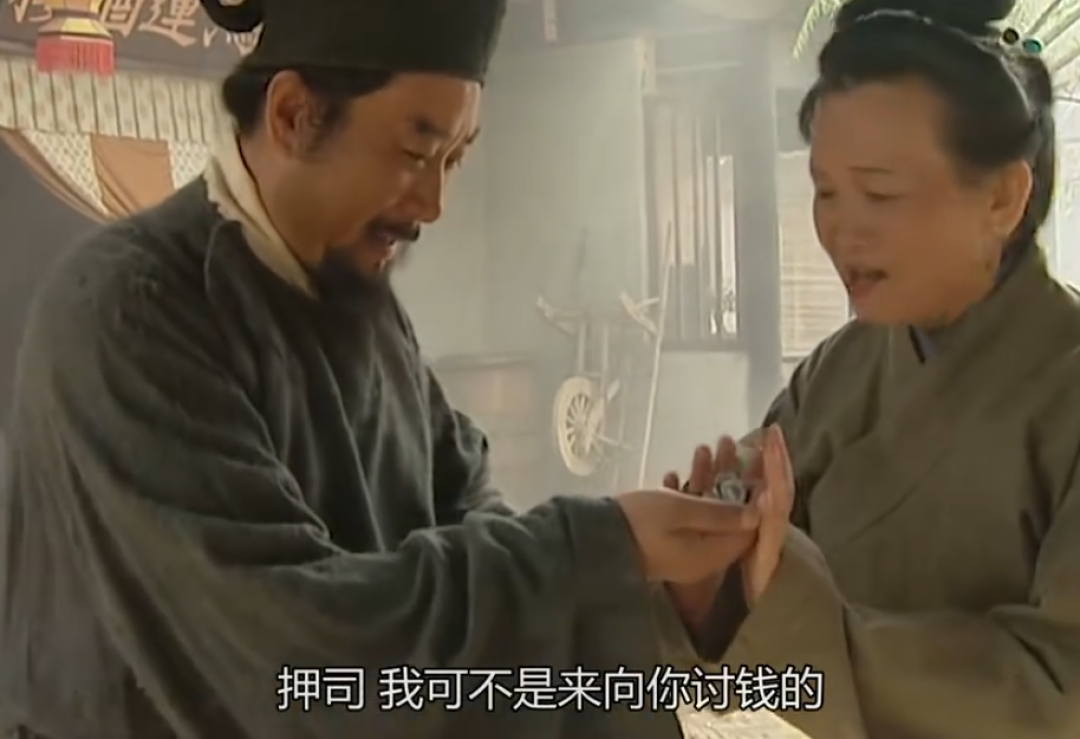 柴进的二十五两留不住武松,宋江的十两却做到了:我把《水浒传》的两本花钱账对了一遍,才懂“及时雨”贵在哪