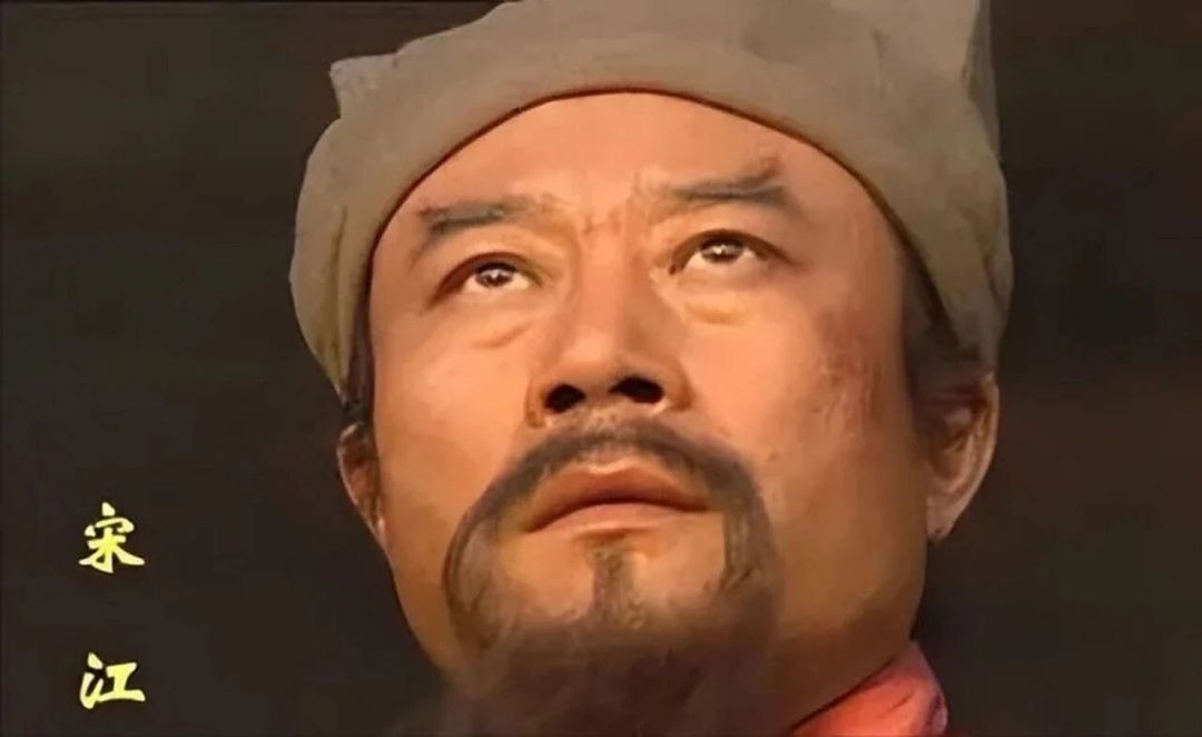 柴进的二十五两留不住武松,宋江的十两却做到了:我把《水浒传》的两本花钱账对了一遍,才懂“及时雨”贵在哪