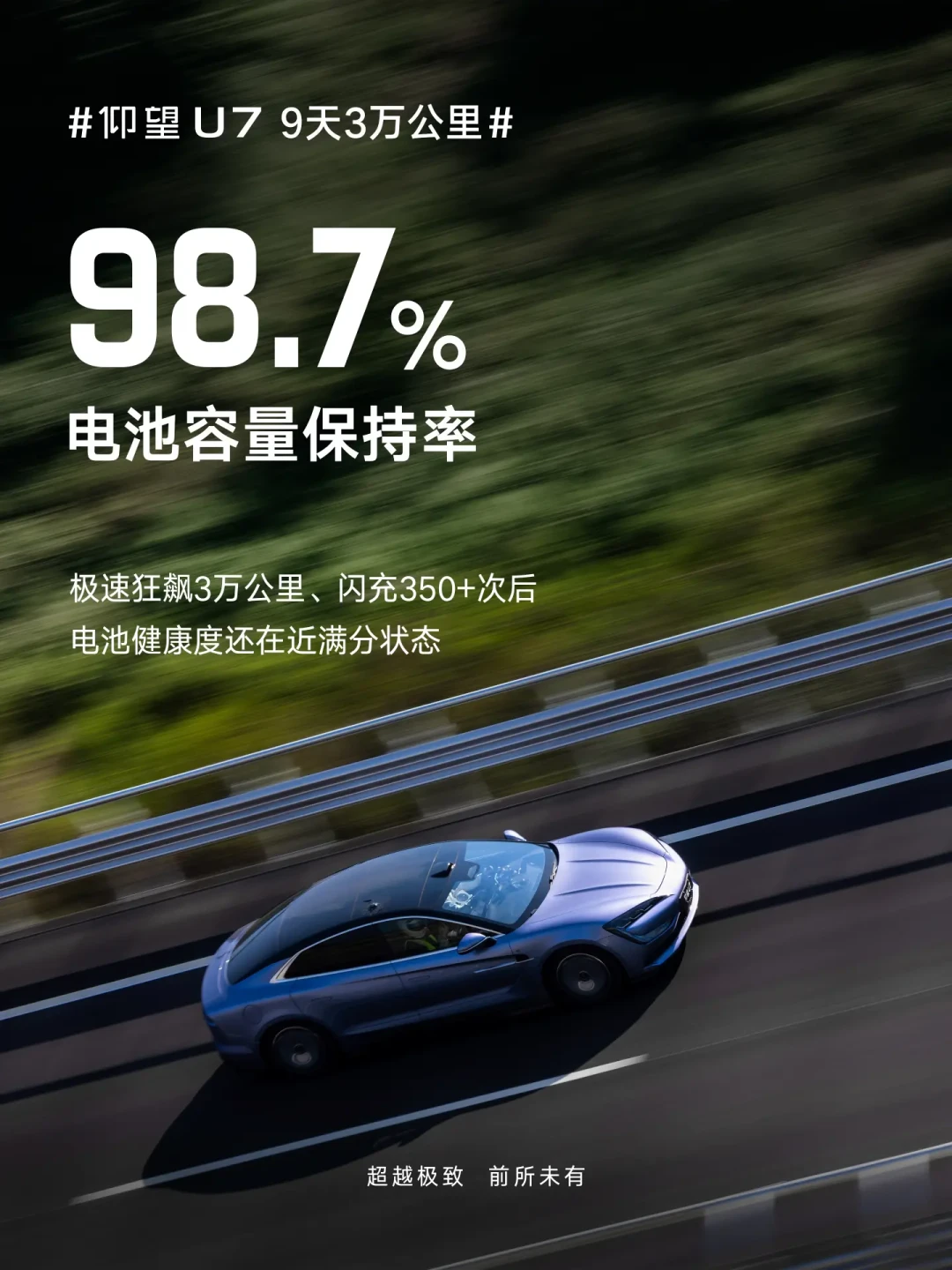 奔驰宝马同时发短片阴阳“速成车”:我把时间线、四方阵营和427万辆召回账本捋了一遍,玩性能车的人该比谁都先看懂这场争论