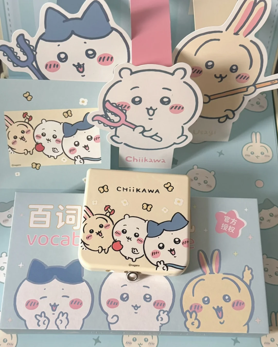 百词斩单词机新联名进入传闻期：Chiikawa版上线9个多月仍被求购，开学前买还是等？