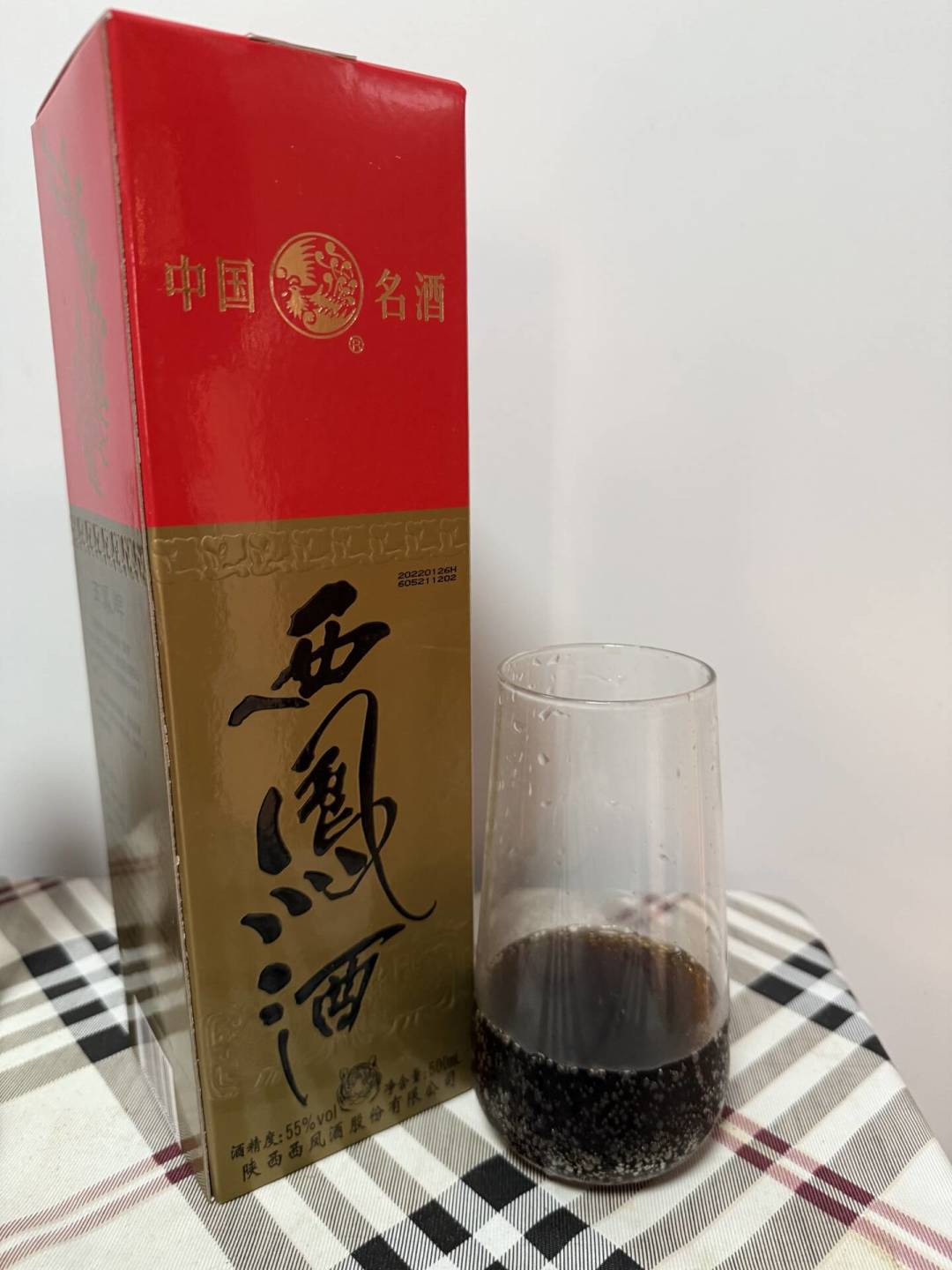 想拿西凤调酒,别急着买“小绿泡”:一杯成本6元,老绿瓶只要2元出头