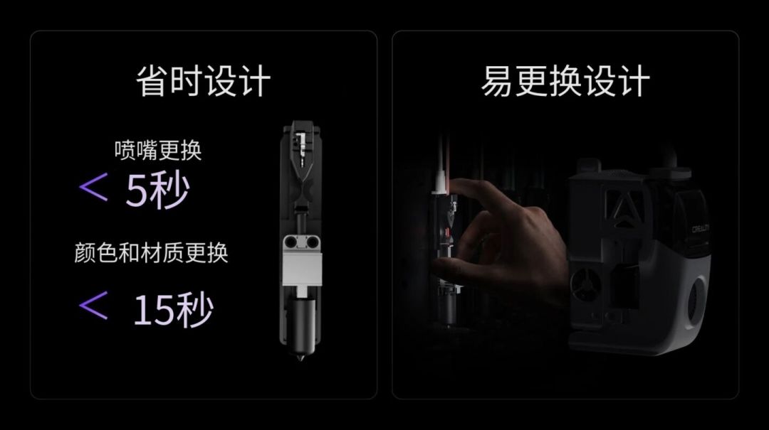 Formnext深圳展首日实录：K3真机换料比宣传片慢，但创想三维这1kg耗材是必得的