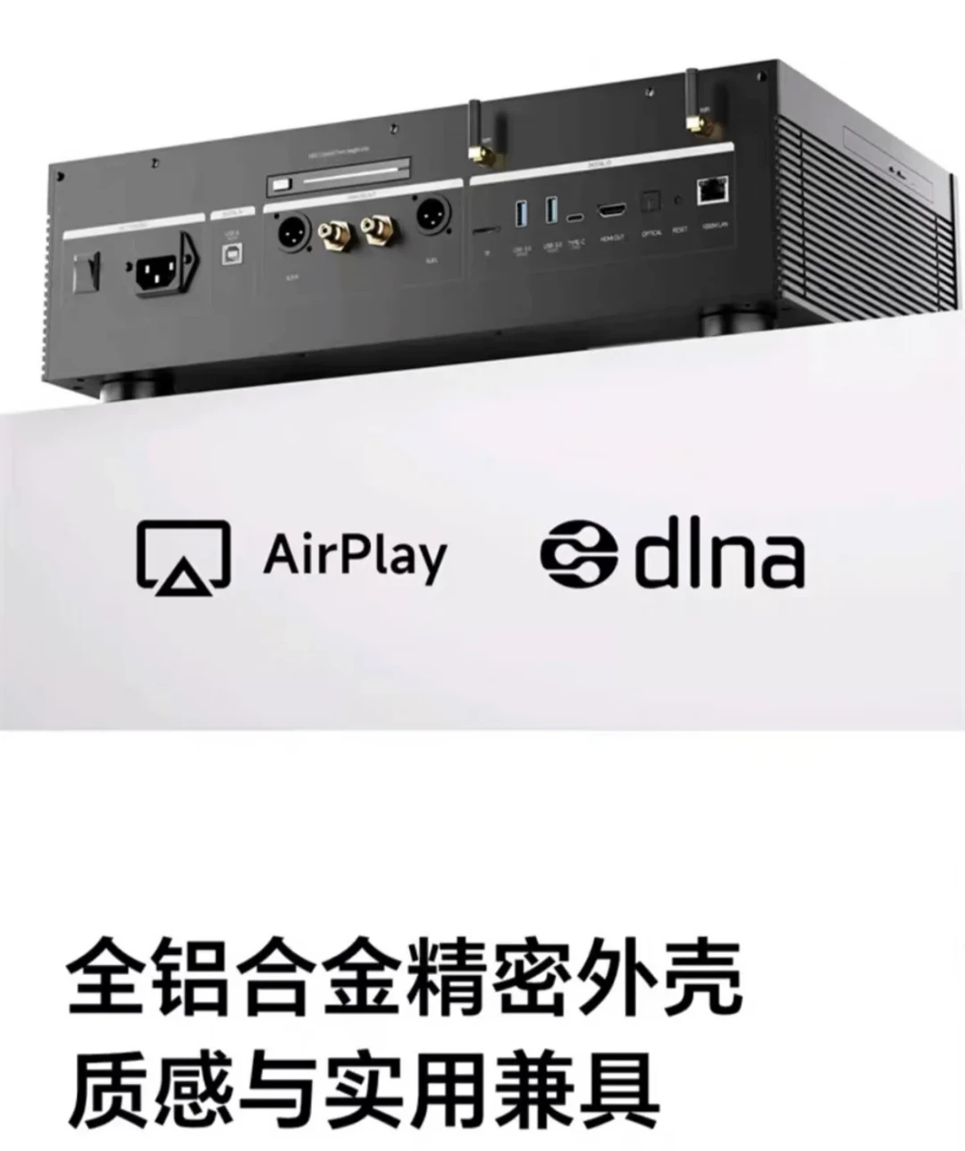 开博尔把CD仓塞进了数播:12980元的K9 Pro,CD党能不能上车?