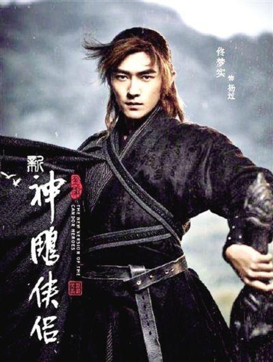 压了8年还没播:佟梦实版《新神雕侠侣》积压史全梳理,到底值不值得等