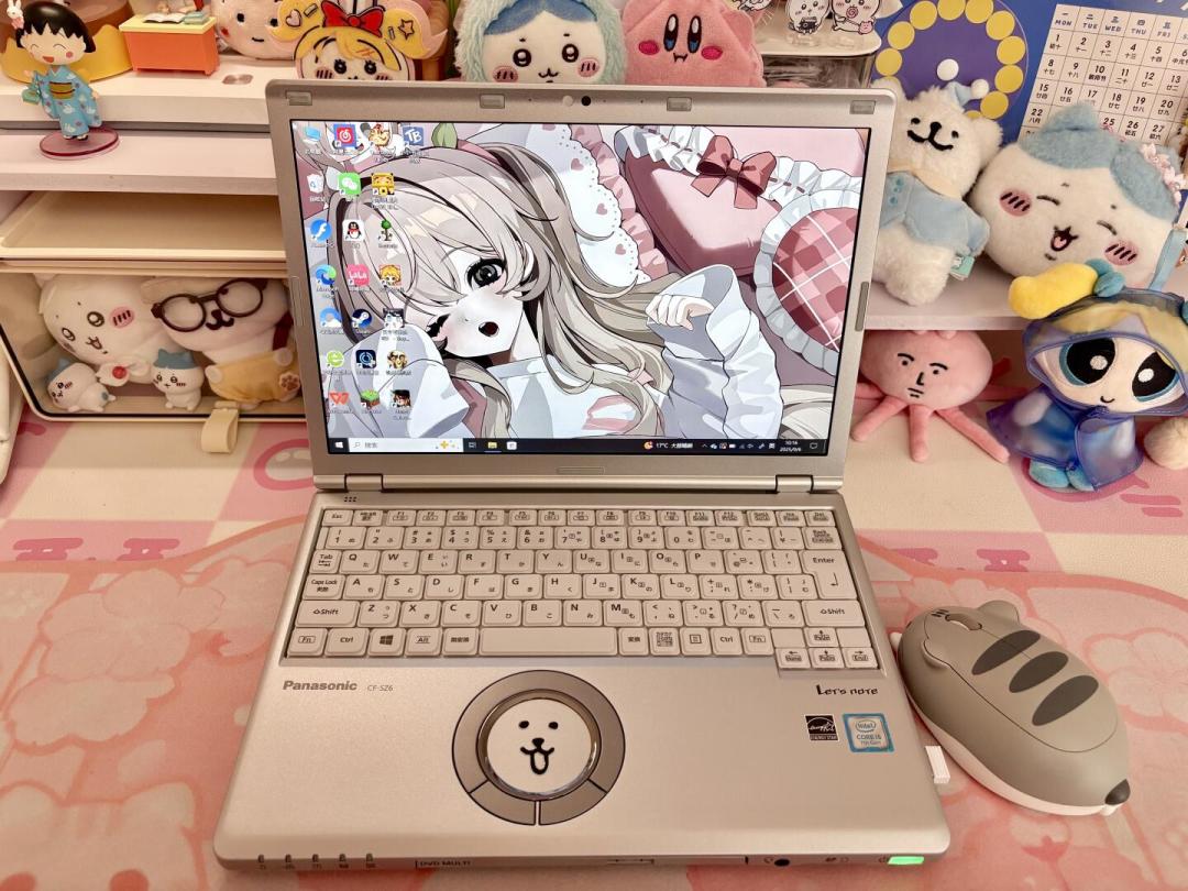 桌面摆一台