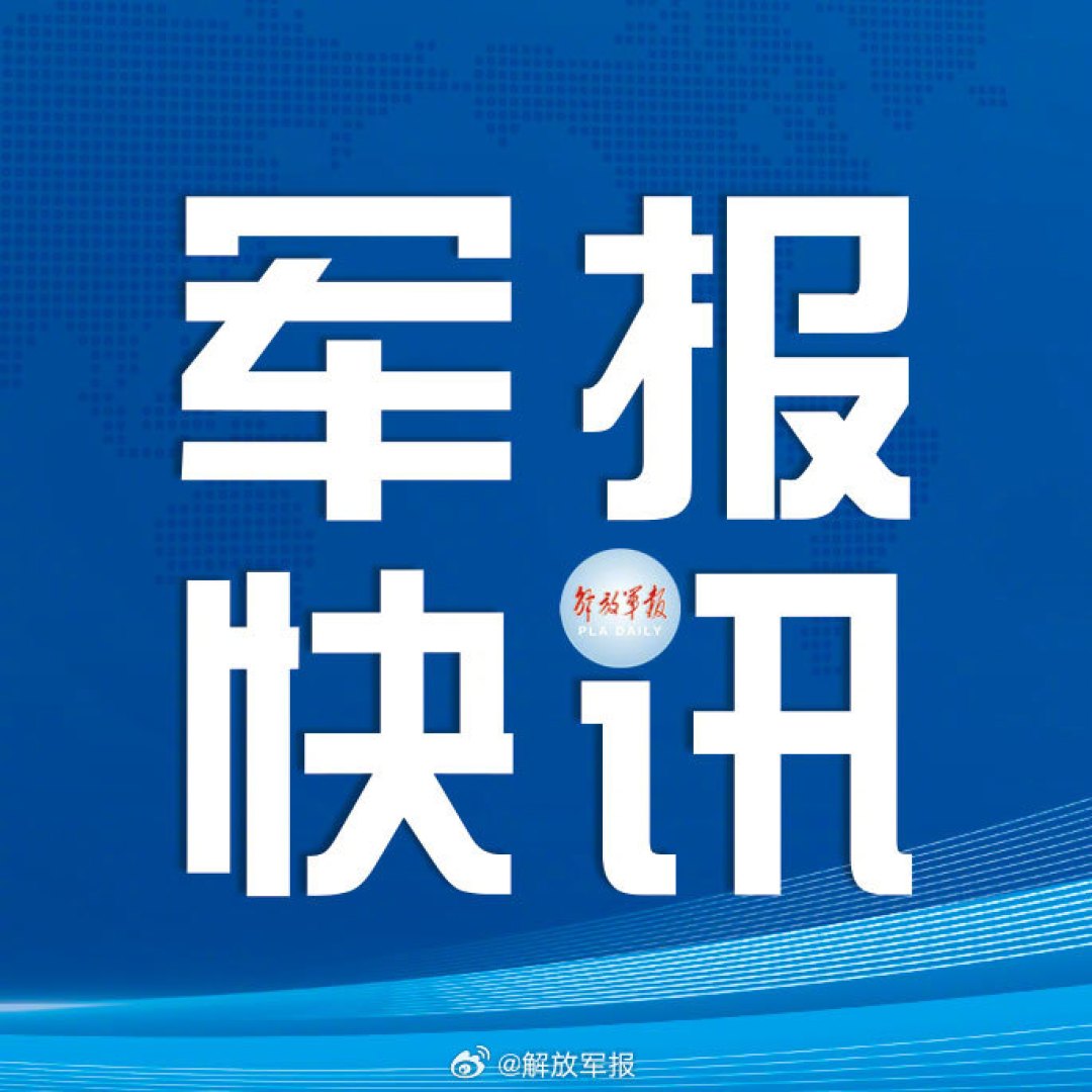 “紫檀”停编了,但行程被打乱的华南游客先别急着退票:止损之前,把这三个窗口看清楚