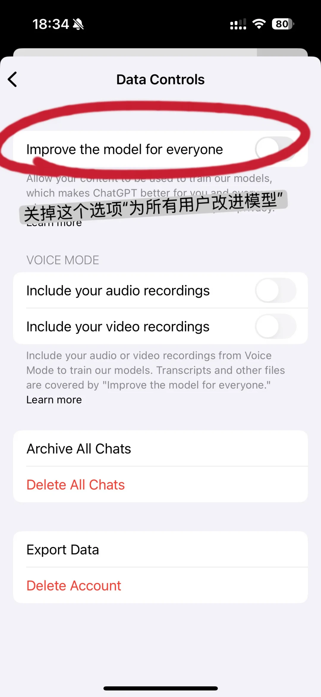 国家给普通人用AI出了第一份