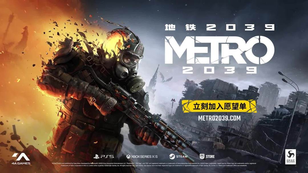 科隆开幕夜“一年不如一年”还是“史上最强”?核对完全场,主机玩家的收获是4款年内能玩到(含1个白嫖)、3款进2027愿望单