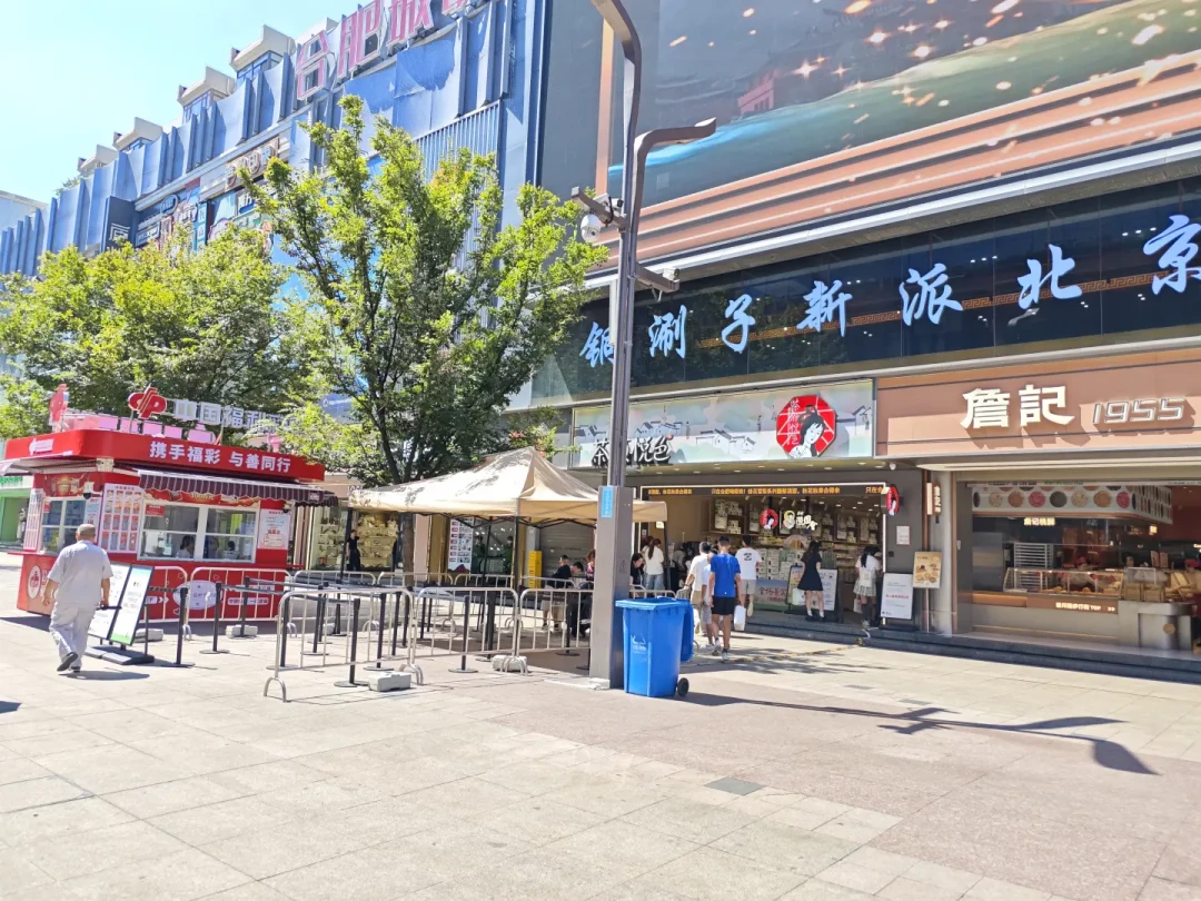 晚上喝茶颜悦色熬了个通宵不是玄学:官方咖啡因数据折算成杯,热版人间烟火≈1.8罐红牛,长沙一天三杯得按时间表喝