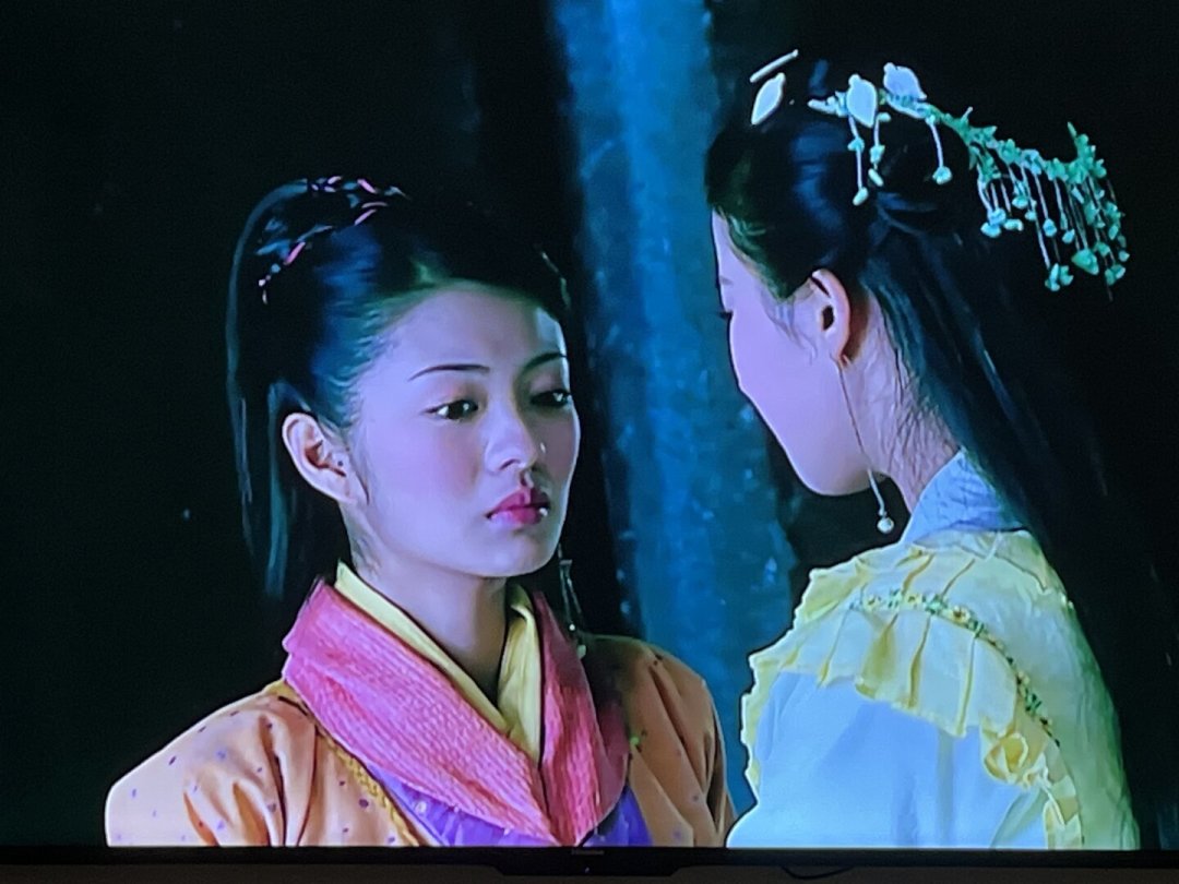 林月如被贴的新标签