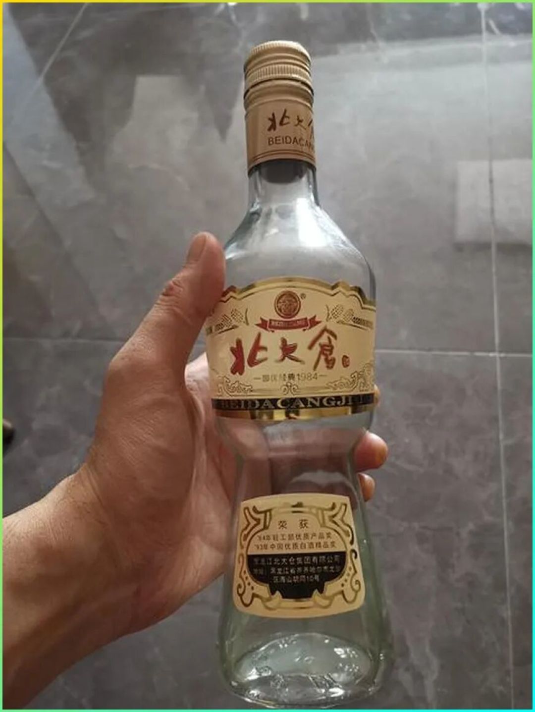 短视频喊的“北方小茅台”和“大曲坤沙”,我把北大仓的话术逐条核实了一遍