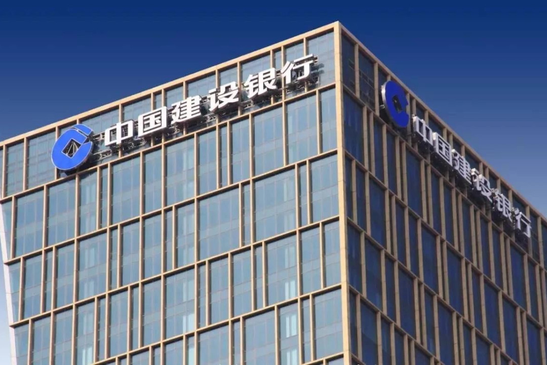 消费贷贴息上限提到5000元/年,建行快贷、建易贷、分期通怎么借:算账和避坑一次讲清