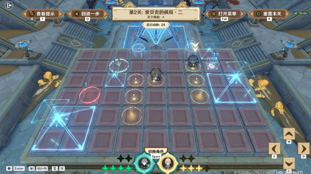 原神的千星奇域这周真爆了:一周9条10万+播放、主播自发带货,8月31日前哪些值得玩、哪些只是热闹