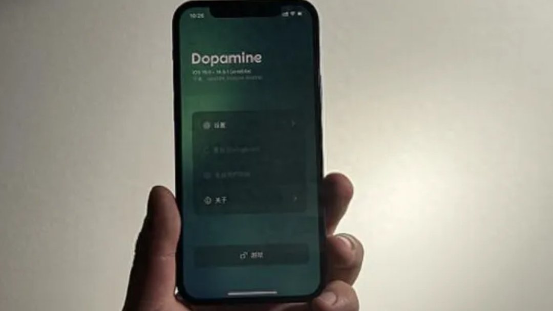 iOS26.6验证关闭,A12/A13老设备只剩一条降级路:三笔代价算清再动手