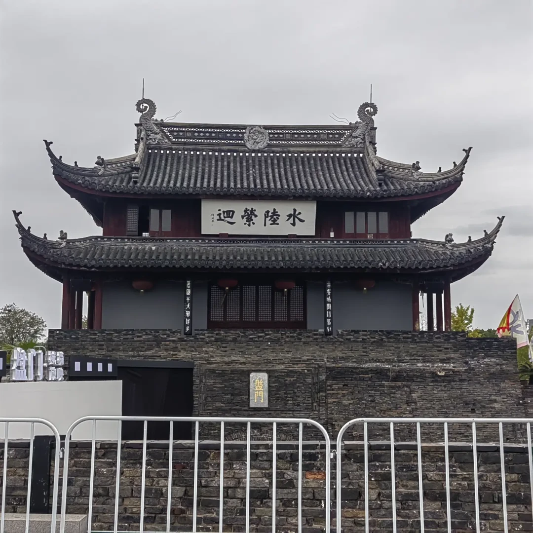 只花6块钱,登一座北宋原装古塔:苏州瑞光塔登塔攻略+星耀盘门夜游,记住16:00前进园