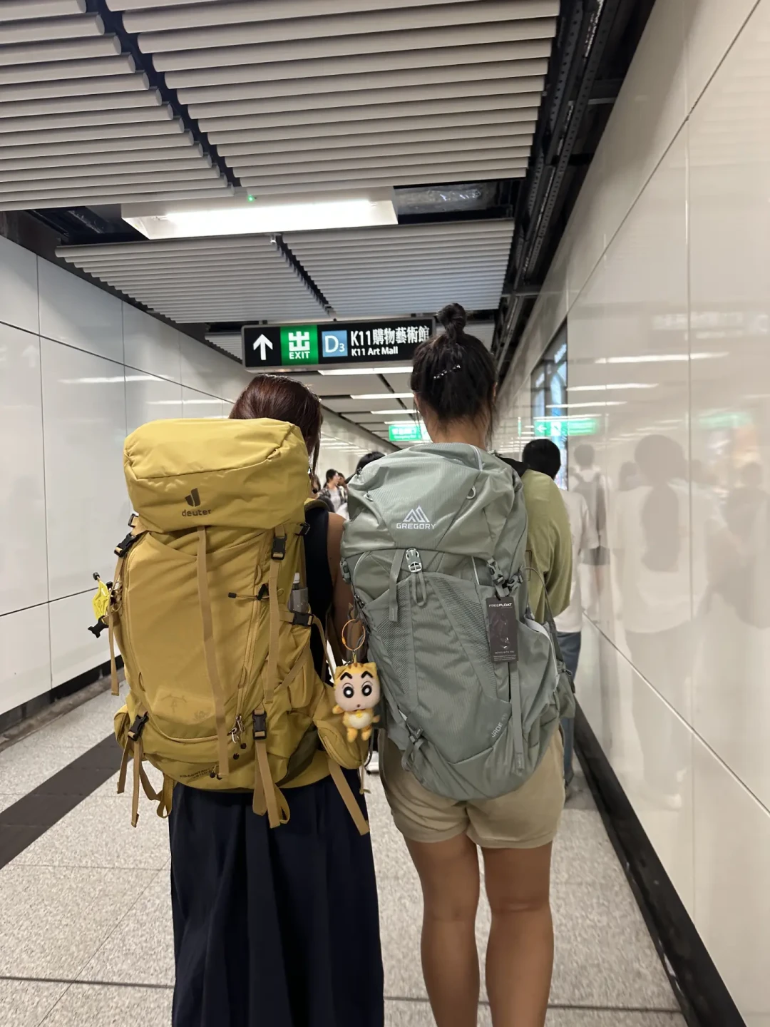 香港的格里高利八折是真的,但先别急着过关:11家户外店的折扣规则、8月缺货清单和差价账,都核到一页上了