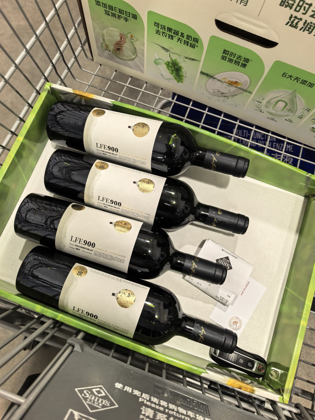 进口红酒上半年量降11%、均价涨13%:便宜酒没消失,是“搬家”了