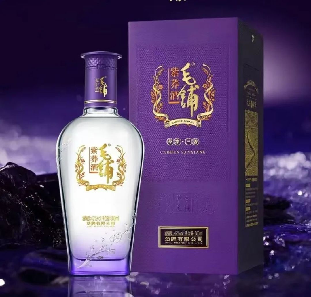 “130味本草入曲,喝着不伤身”?买董酒之前,先把这场8年的争议说清楚