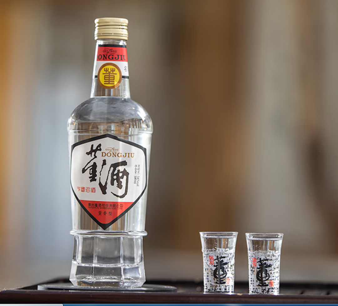 “130味本草入曲,喝着不伤身”?买董酒之前,先把这场8年的争议说清楚