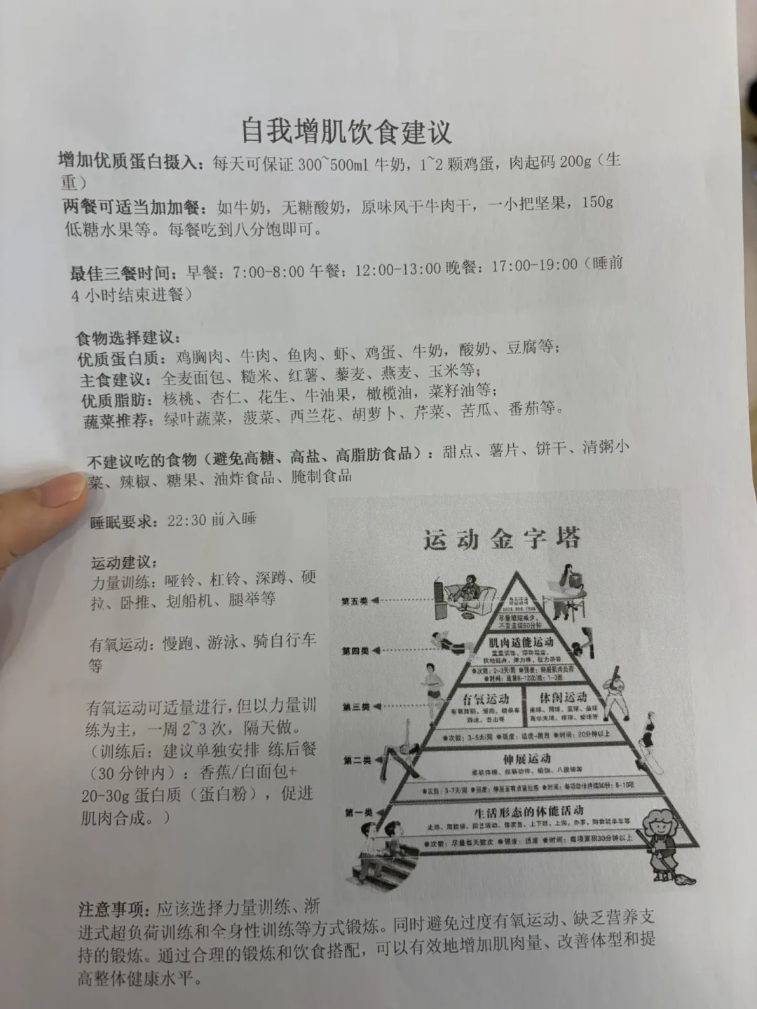 “多囊卵巢”用了90年终于改名：看病先挂妇科还是内分泌科？这笔检查花费账，去医院前先算清