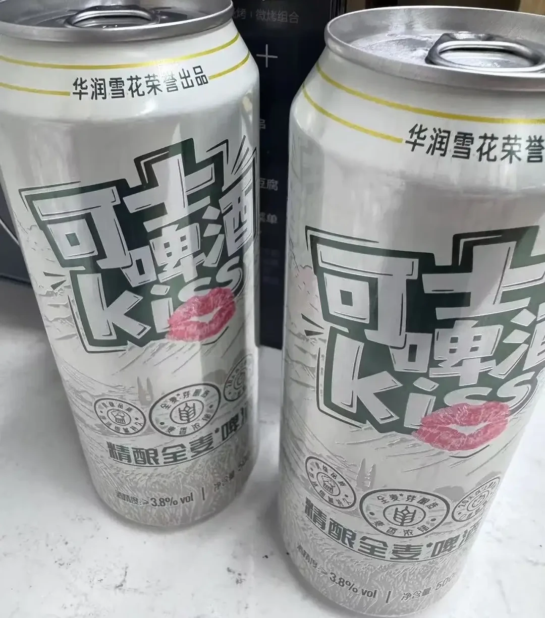 明年麦芽不到50%就不能叫「啤酒」了：翻完新国标条文和各平台评论区，你桌上这杯酒要变的事都在这