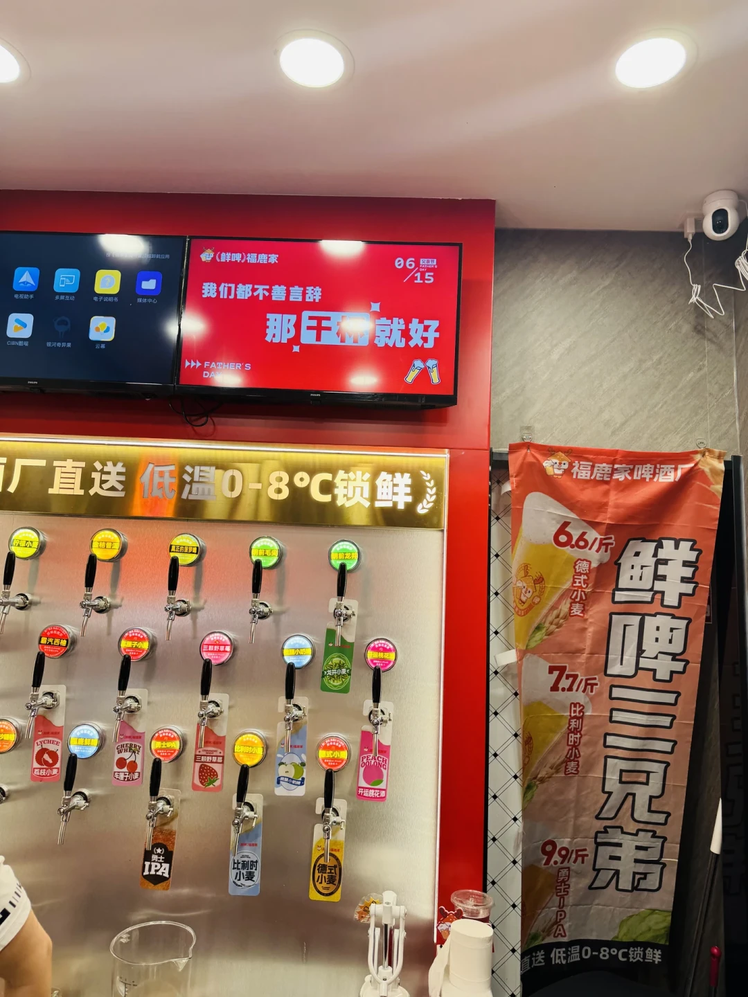 明年麦芽不到50%就不能叫「啤酒」了：翻完新国标条文和各平台评论区，你桌上这杯酒要变的事都在这