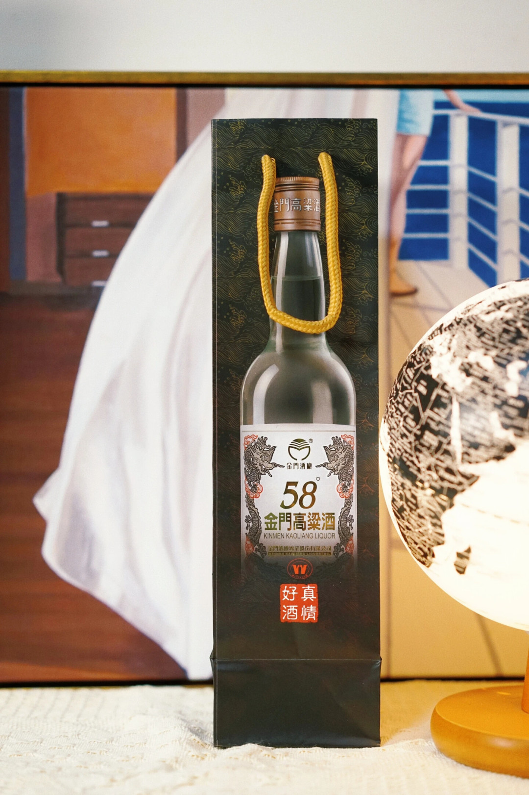 金门高粱酒是