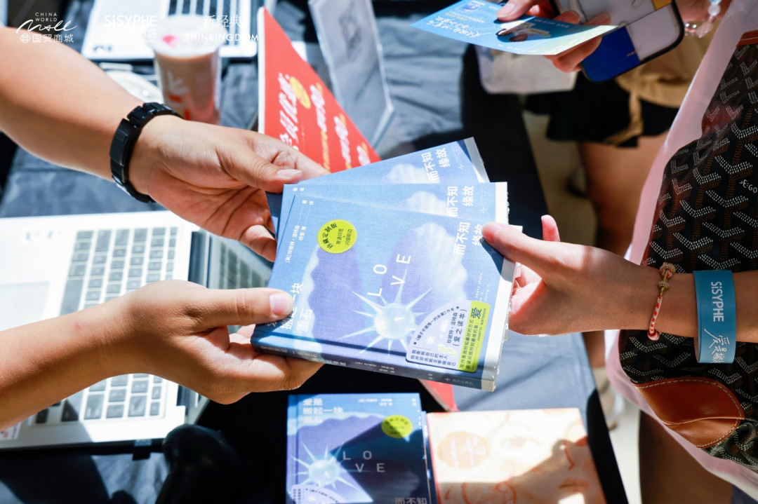 温特森访华复盘:传得最广的那句金句不是她说的,新粉入坑读什么、买哪版一次说清