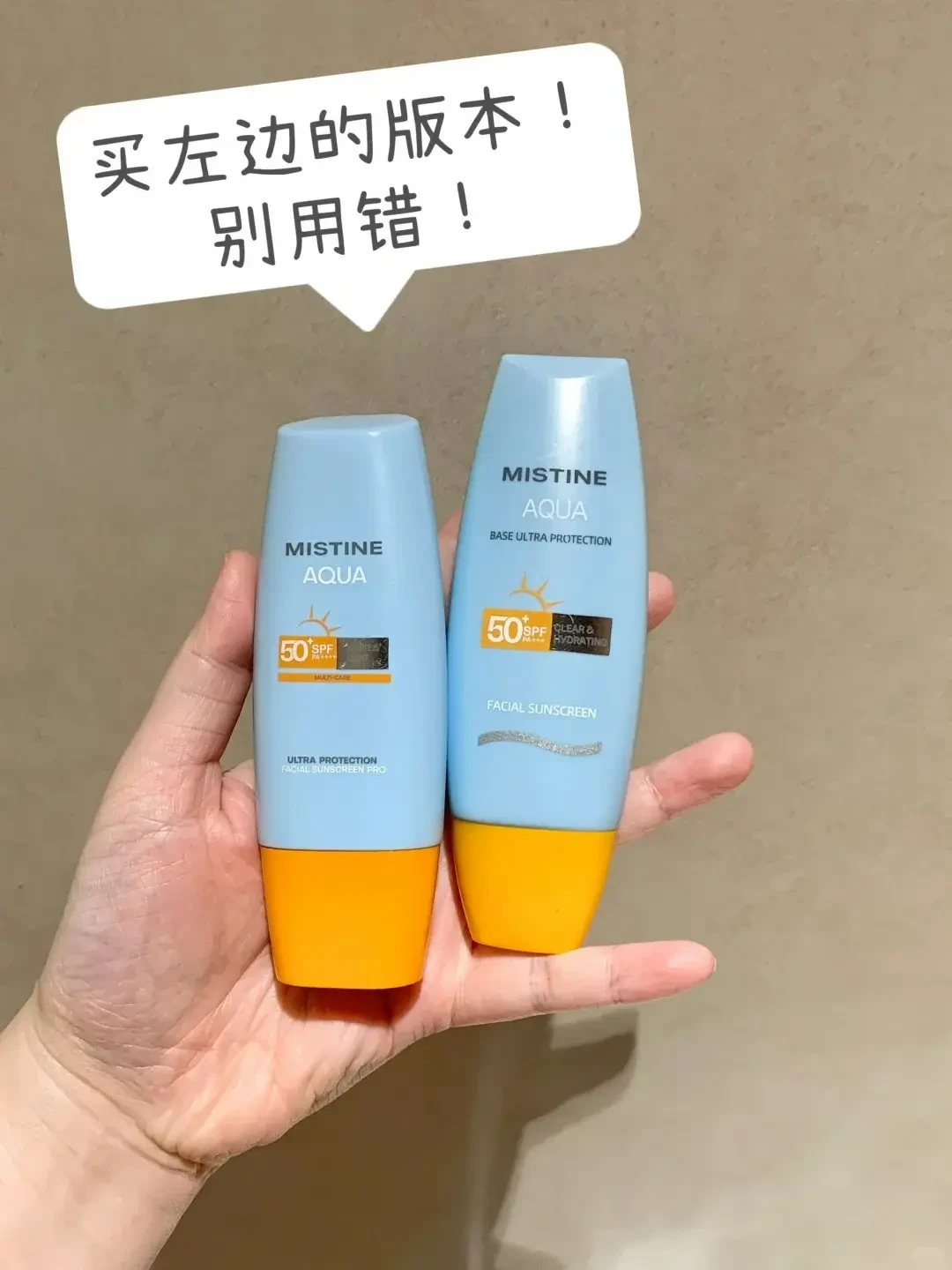 军训防晒最大的错觉是