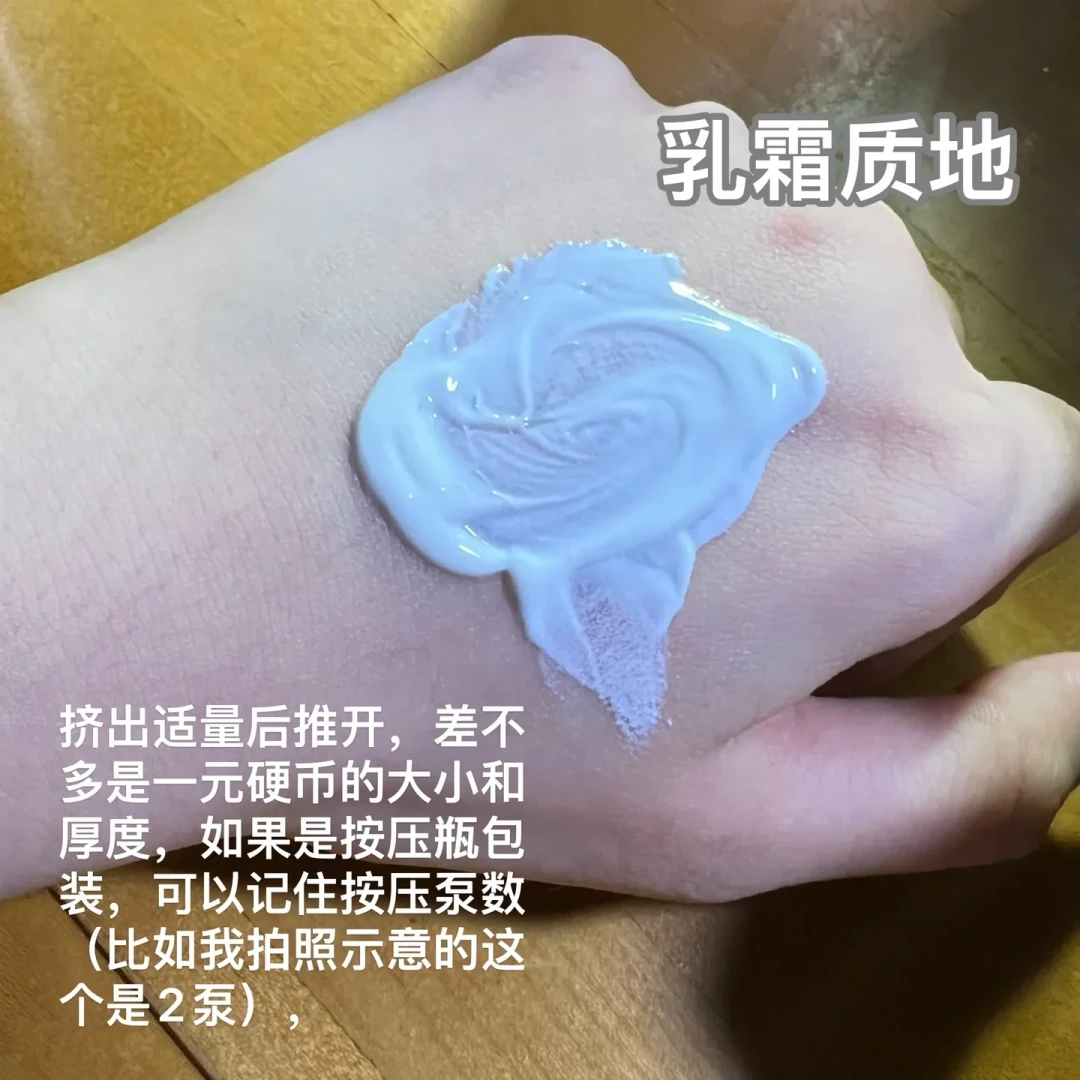 军训防晒最大的错觉是