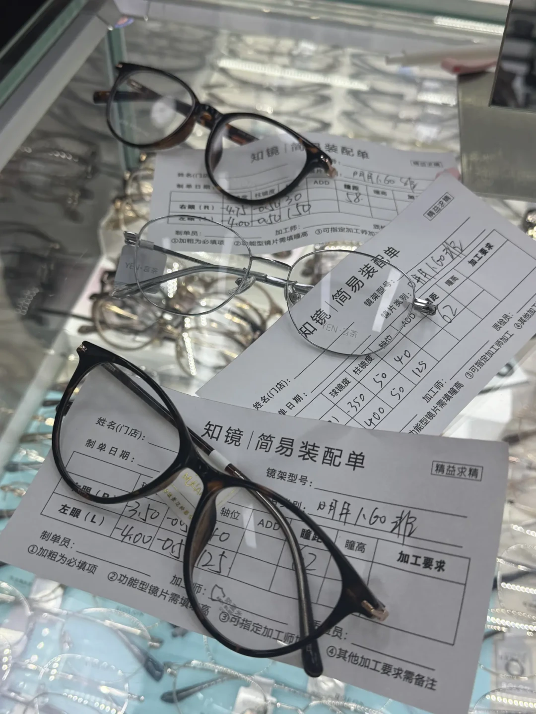 同一副暴龙BA6075,京东367、门店460:我把全网真实成交价扒了一遍,搞清楚“抹码”是什么、哪些渠道能买