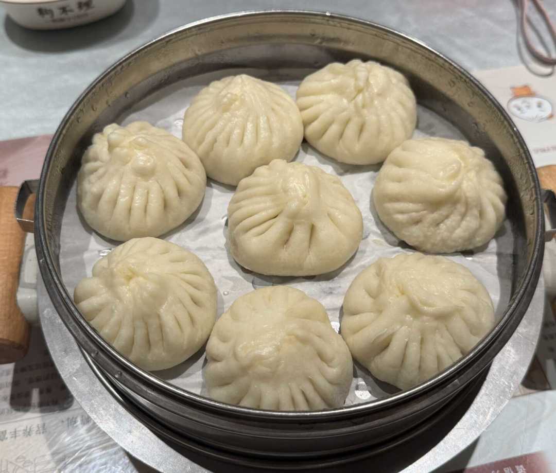 天津大爷劝你避雷狗不理,你也得听一半:这条避雷链得逐条核验