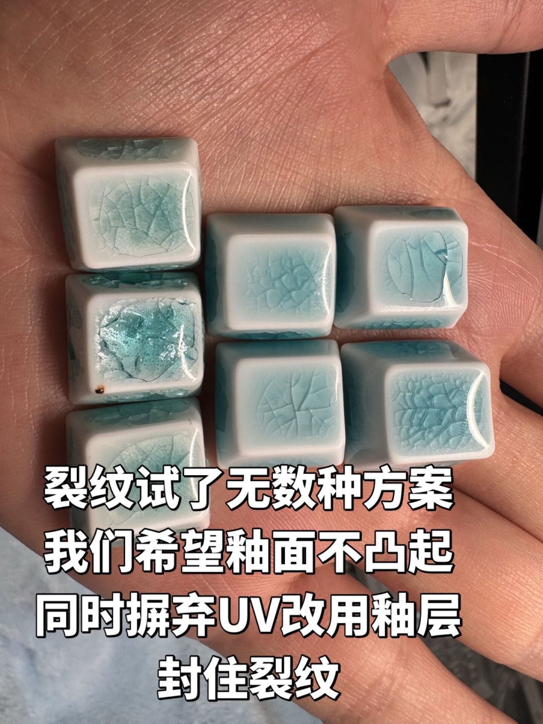 消失约三个月、被疑“跑路”:胡闹工坊许下的承诺,如今兑现了几条