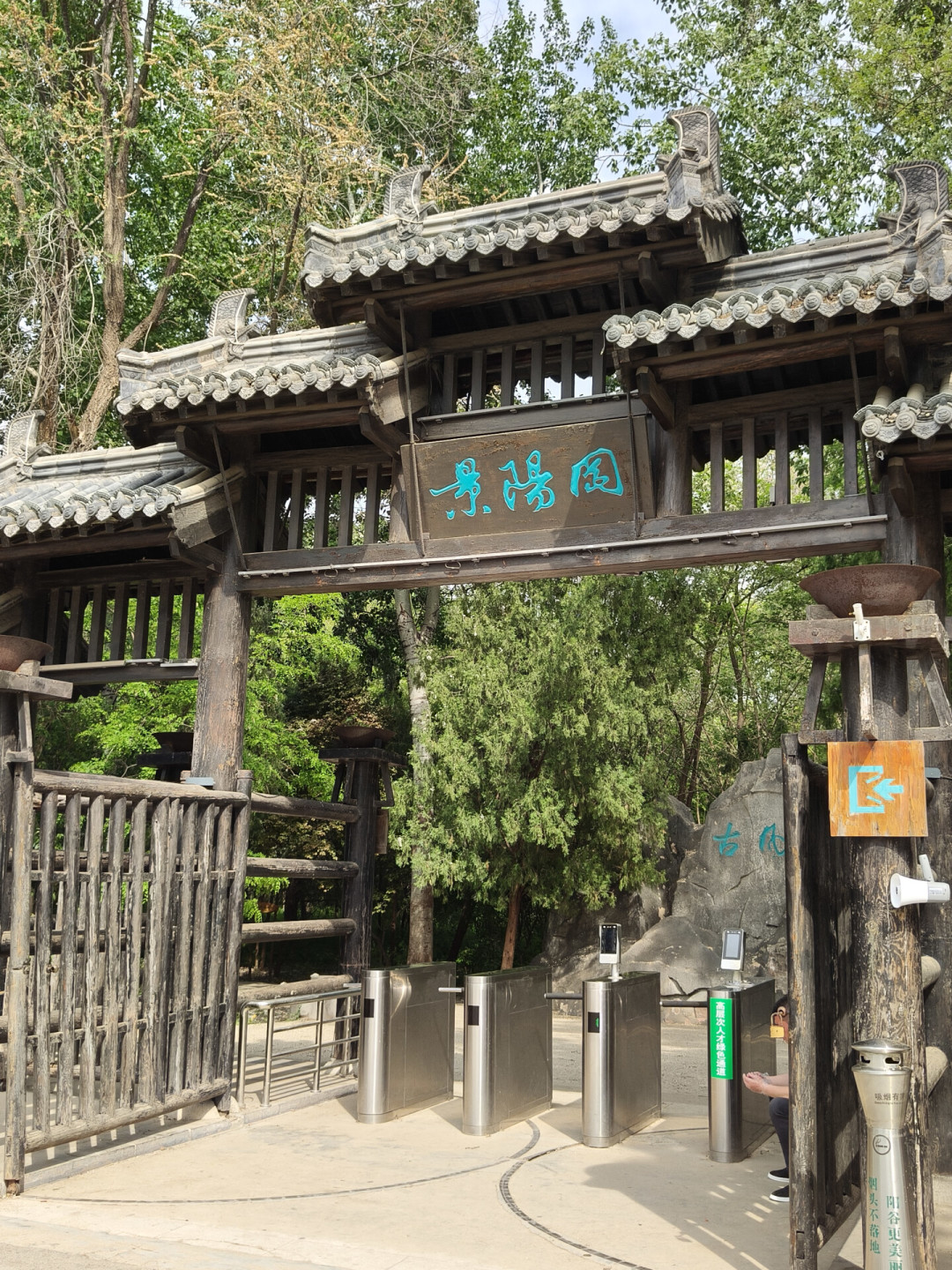 武松只杀一只虎被传颂六百年,李逵杀了四只却连个景区都没留下:对完原文和四个版本,我想通了
