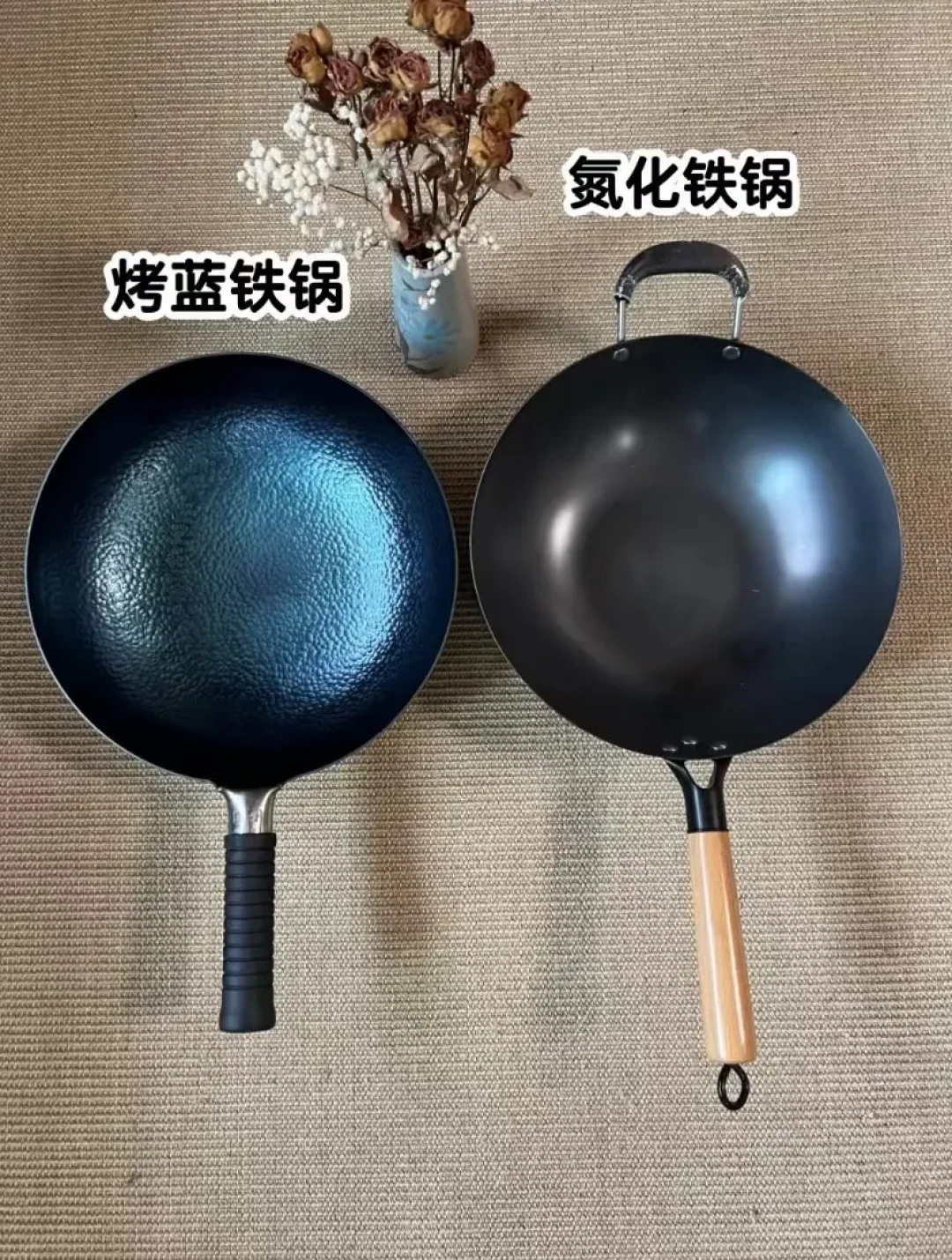 烤蓝不是更不粘,原色不是更易锈:下单臻三环之前,先把这层