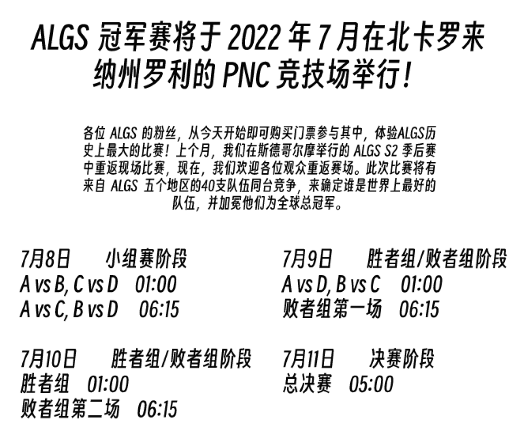 收到“免费商用字体”包,先别急着装:两种“免费”先认清楚