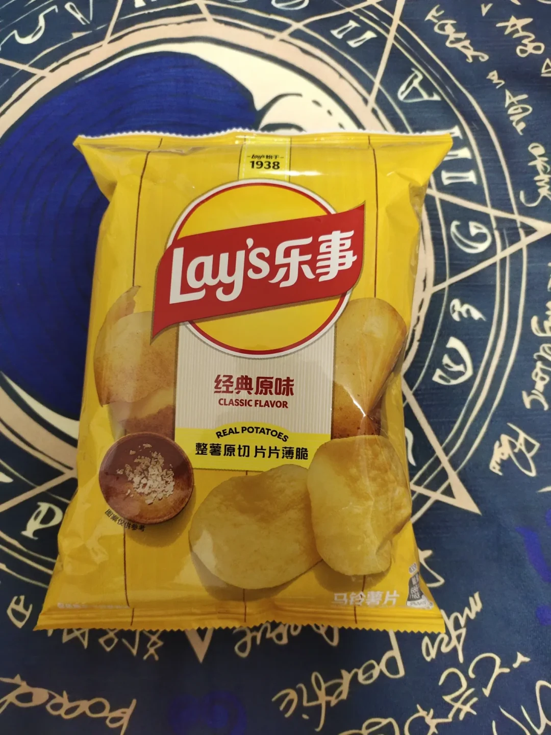 乐事全线焕新官宣,新包装其实6月就铺开了:对完10多篇实测帖和7月两起事件,买前先看这3处