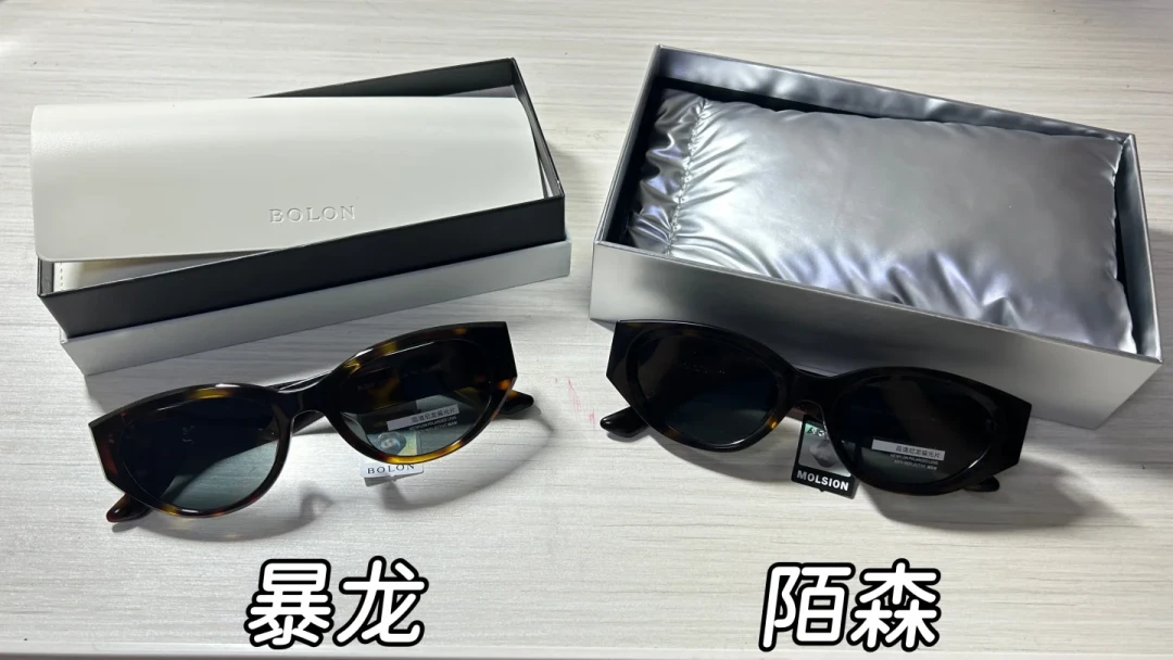 “暴龙平替”满天飞,翻完几十条真实对比帖,我把三条路都理清了:一条是同门降价,一条看运气,一条纯话术