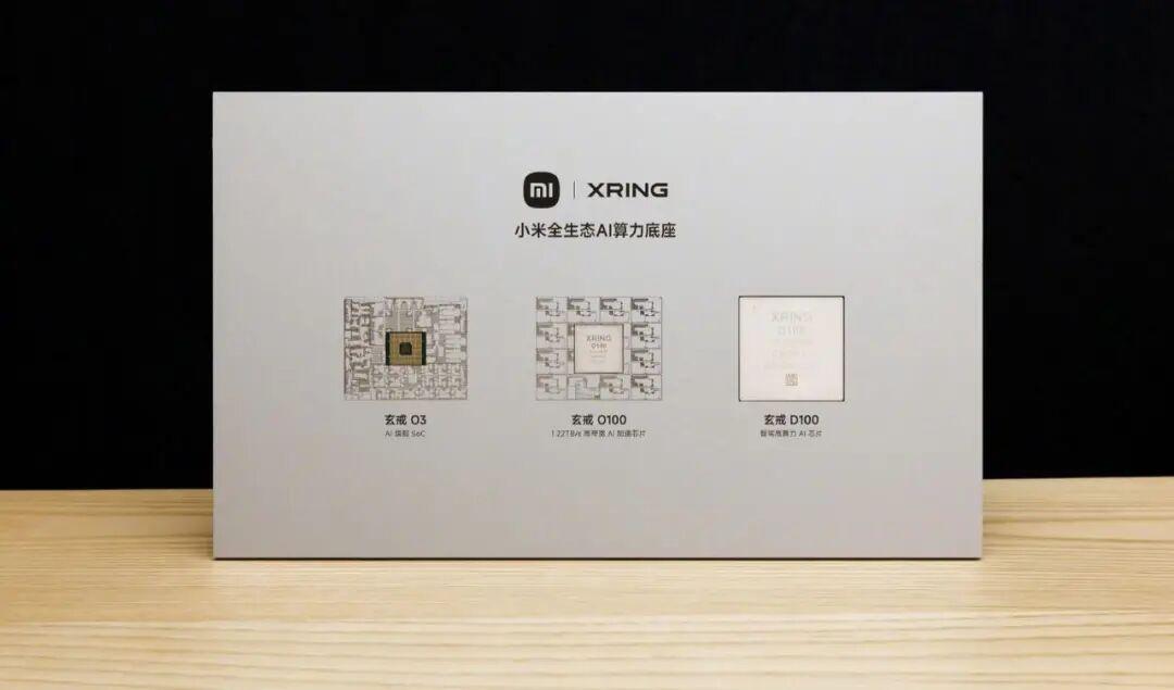 小米玄戒O100实测295 tokens/s:算完这笔账,泼三盆冷水,别交订金