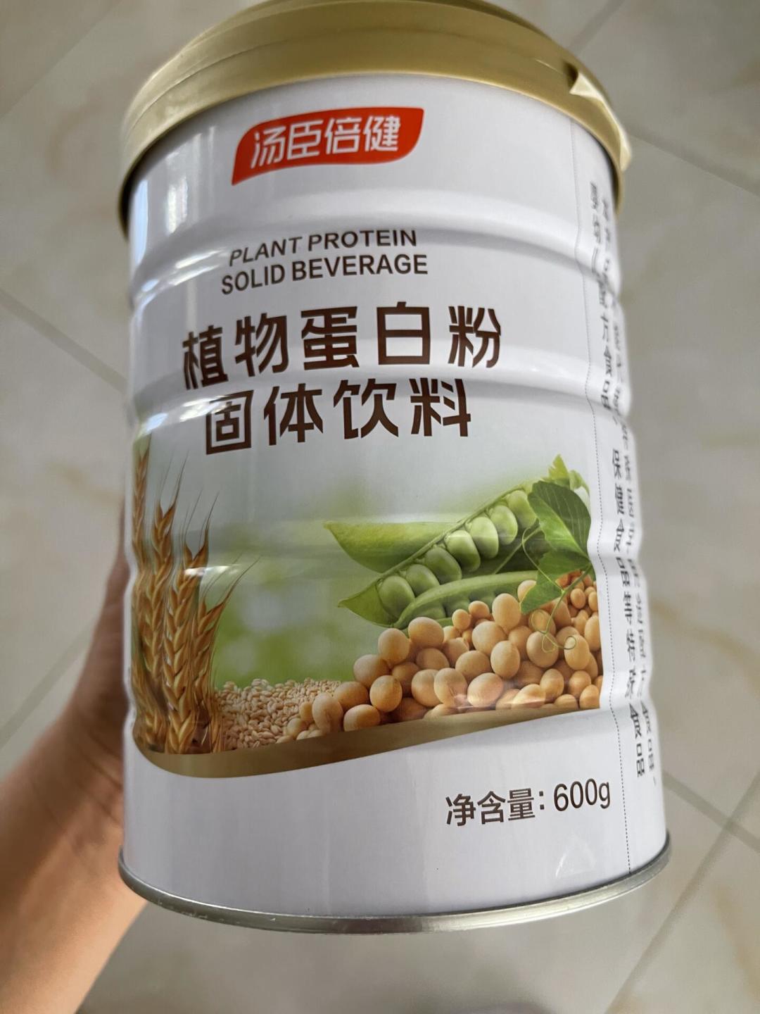 “营养粉”“代餐”明年8月起禁止出现在包装上:固体饮料新国标13年首修,把你的蛋白粉罐子翻过来对照这5个变化