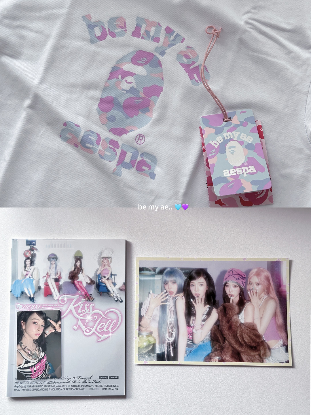 aespa × BAPE 联名开售即售罄,二手卫衣已经喊到 3500 元:错过的 MY,下手前先把这三笔账算清楚