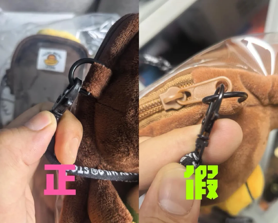 aespa × BAPE 联名开售即售罄,二手卫衣已经喊到 3500 元:错过的 MY,下手前先把这三笔账算清楚