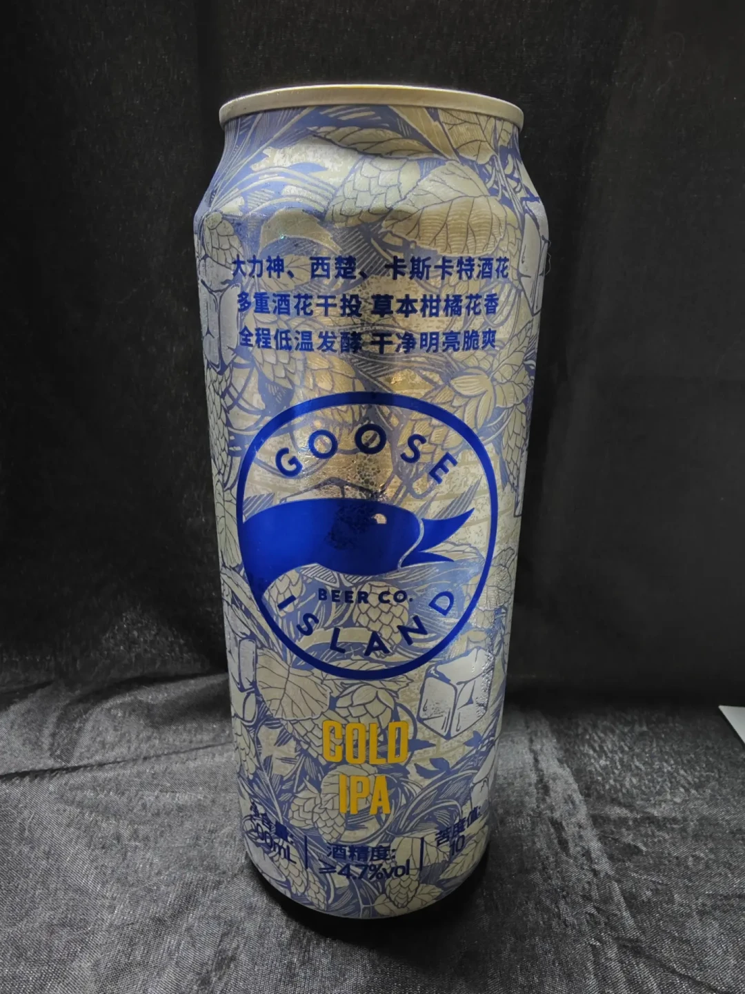 鹅岛新品