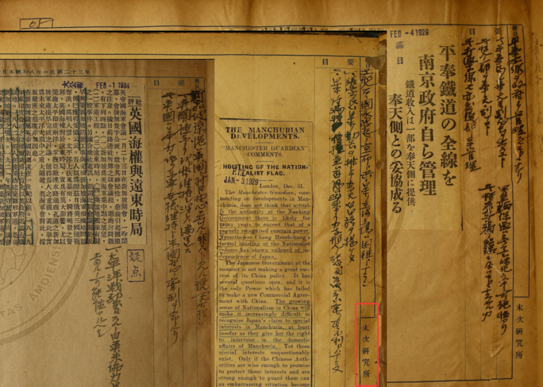 于和伟8月30日冲金鹰奖:看之前,先把真正的“吴石”讲清楚