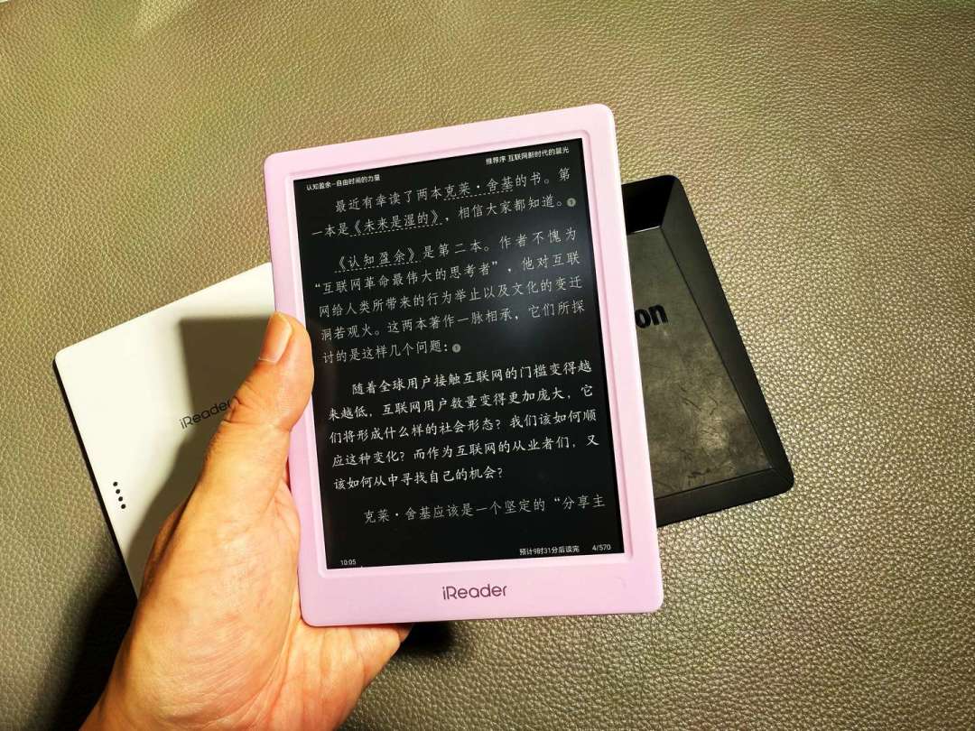 开学还有一周,第一台电纸书别急着比参数:翻完掌阅50多篇横评、晒单和出手帖,吃灰红线、三问选法和买的时间点,一次说清